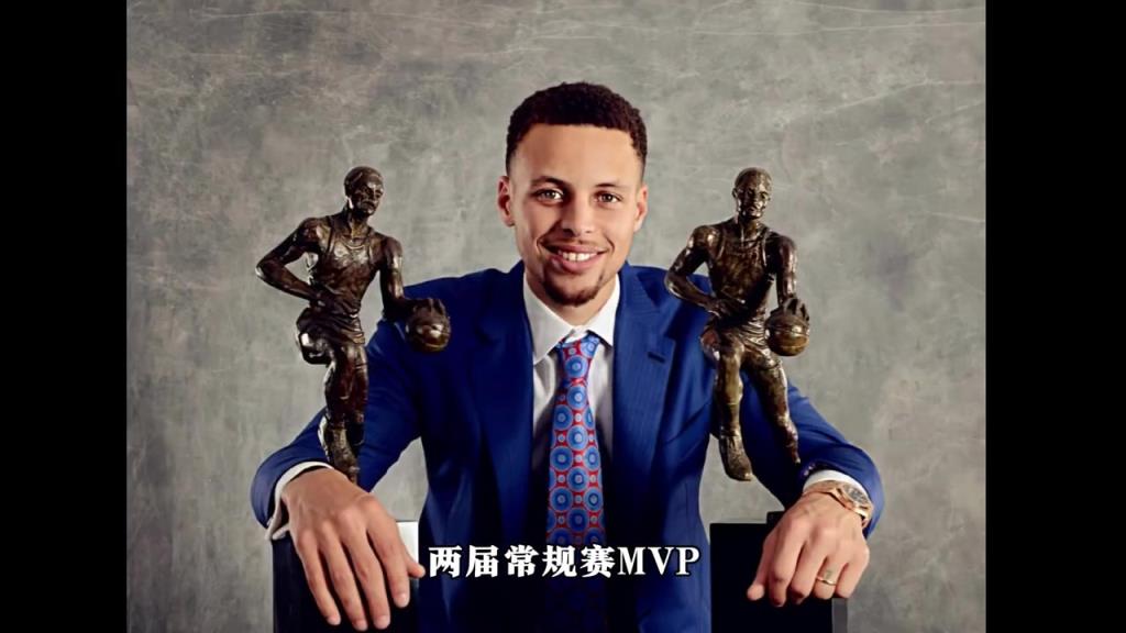 他就是NBA历史第六大王朝的缔造者！三分之神斯蒂芬·库里