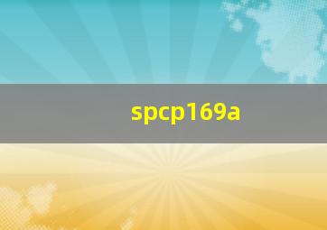 spcp169a